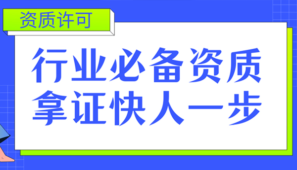 苏州吴江优萌财税服务