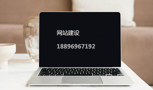 苏州吴江网站建设>响应式网站建设解决方案!