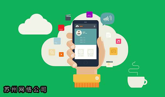 苏州吴江网络公司>搜索引擎可信度高的文章一般都会被收录吗?
