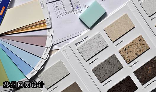 苏州吴江网络公司>便宜的企业网站建设服务有哪些坑?