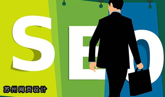 苏州吴江网络公司>苏州吴江的网络公司如何提高竞争力呢?
